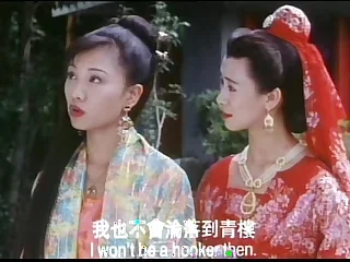 Asian Sex 2